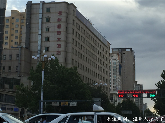 新疆南疆之旅攻略火车,为期八天的南疆之旅完美结束