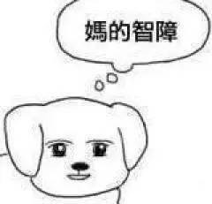 往嗨了说——人人都在说的沉浸感到底是什么