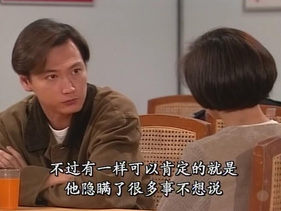 刑事侦缉档案3吕展眉杀爸爸,刑事侦缉档案第四部儿子被冤枉