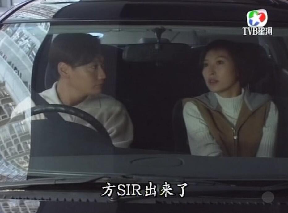 刑事侦缉档案3吕展眉杀爸爸,刑事侦缉档案第四部儿子被冤枉