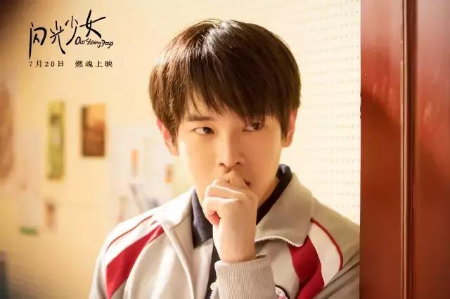 这一回，我们特别阳光、特别青春、特别少女