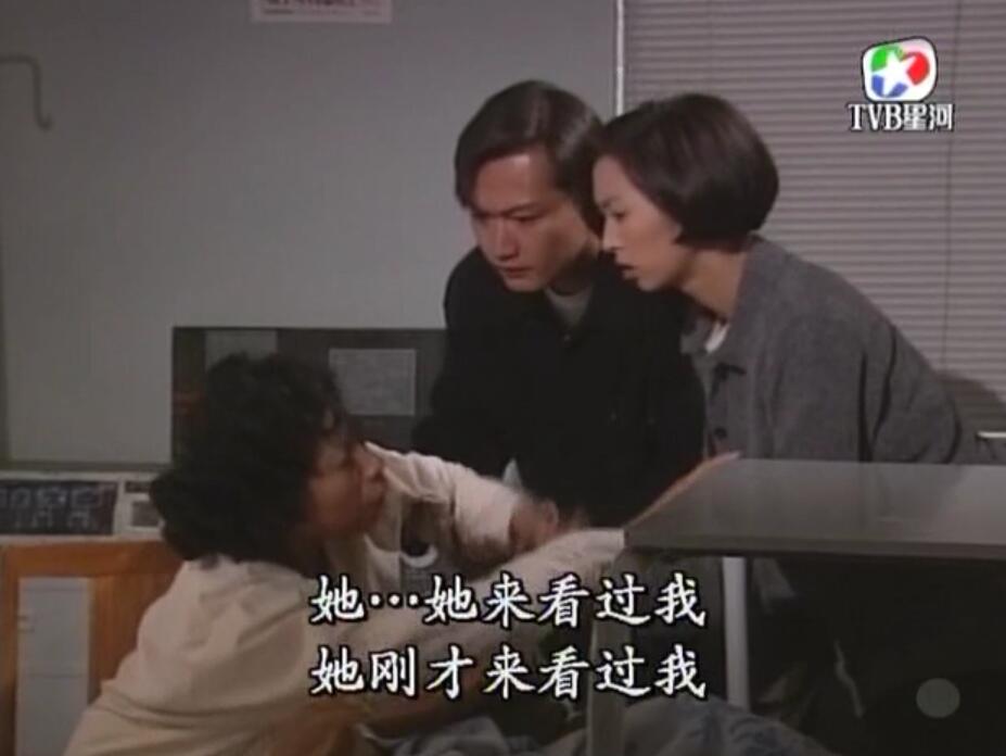 刑事侦缉档案3吕展眉杀爸爸,刑事侦缉档案第四部儿子被冤枉