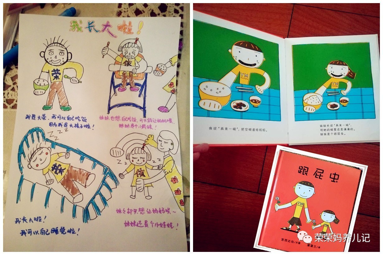 还在为孩子的手工作业发愁吗,还在为孩子的手工作业担心吗