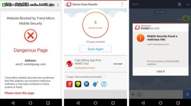 最适合安卓手机用的杀毒软件,2017全球顶级杀毒软件