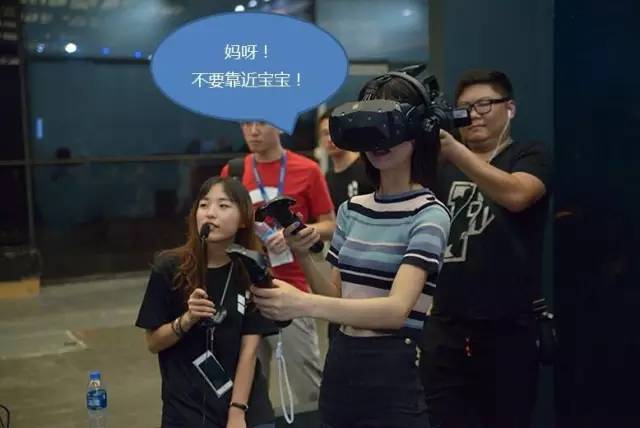 往嗨了说——被称作VR最硬指标的延时到底是怎么一回事（上）