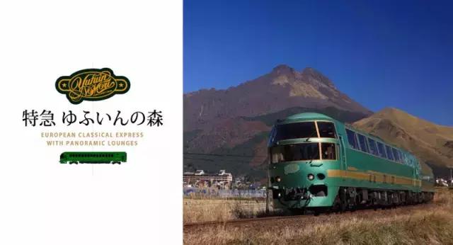 坐火车旅行最美线路亲子,火车亲子旅行