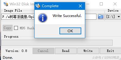 基于树莓派的门禁管理系统设计,树莓派人脸识别考勤系统毕业设计