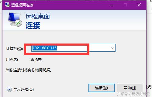 基于树莓派的门禁管理系统设计,树莓派人脸识别考勤系统毕业设计