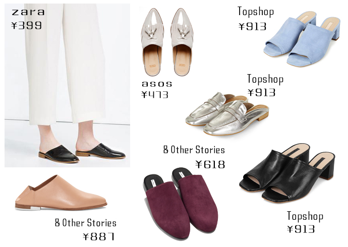 今夏必买的十款鞋,今夏流行鞋