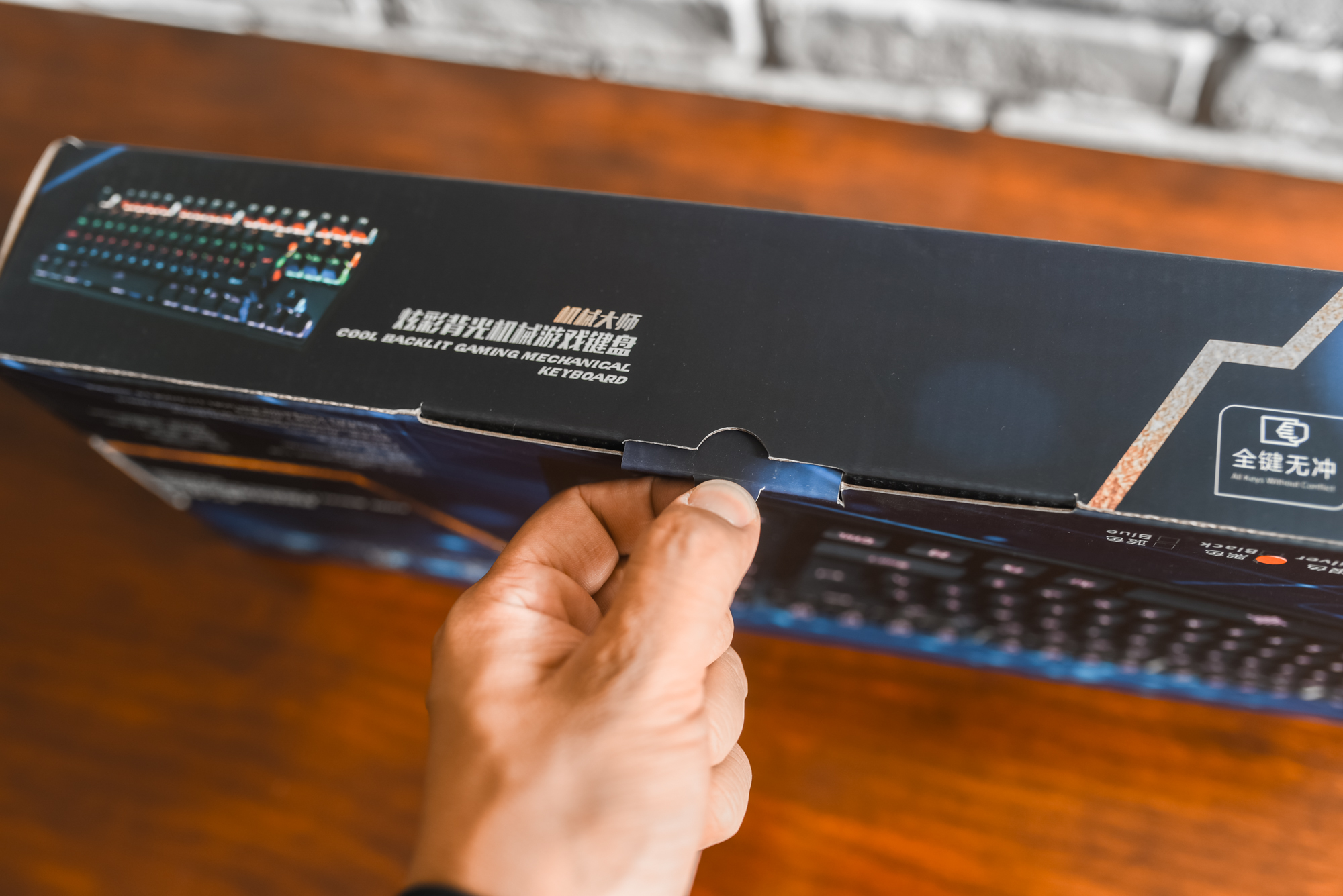 百元价位带背光的键盘,百元左右的机械键盘测评