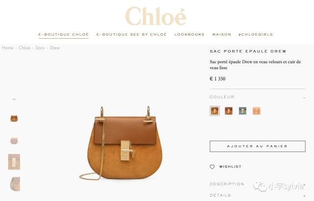 去欧洲旅游值得购买什么,9月欧洲旅游购物攻略及价格