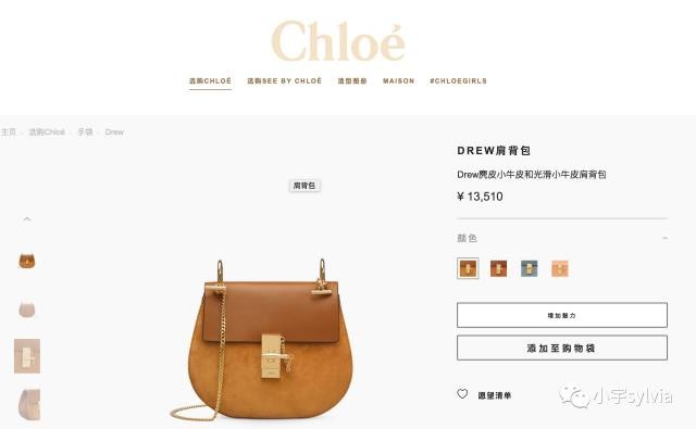 去欧洲旅游值得购买什么,9月欧洲旅游购物攻略及价格