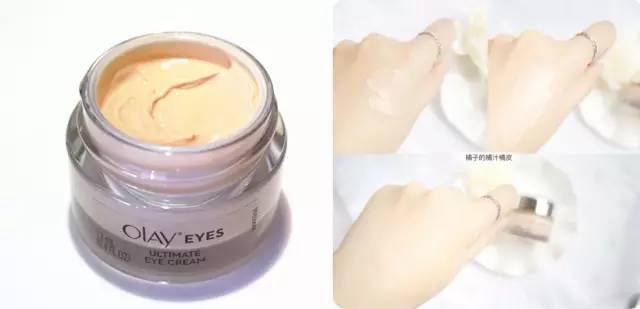 爆款眼霜榜单,无限回购的一款国货眼霜