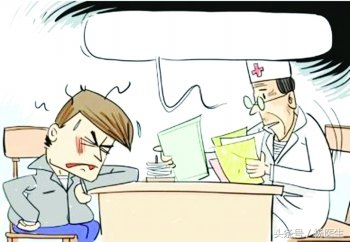 当你得了怎么都治不好的怪病时，就应当看下是否患上了隐匿抑郁症！