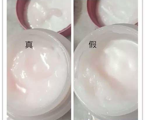 芭妮兰卸妆膏磁铁防伪,芭妮兰卸妆膏紫瓶真假鉴定