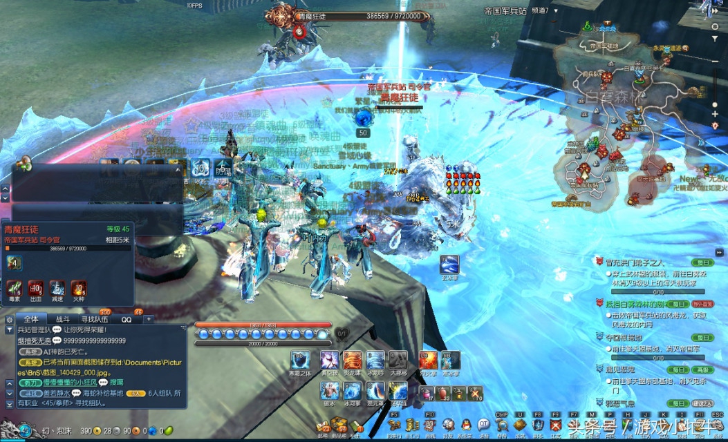 剑灵每日任务打不过,从巅峰到现在的剑灵