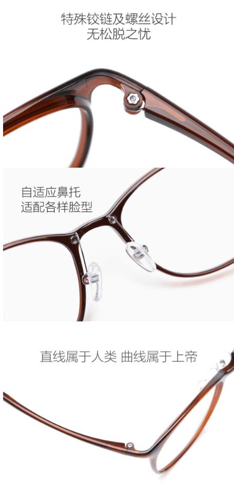 近视福利产品,近视防雾眼镜优惠团购附近