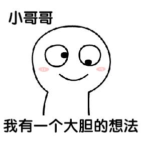 新房子装修要花多少钱,新房装修必须有个榻榻米