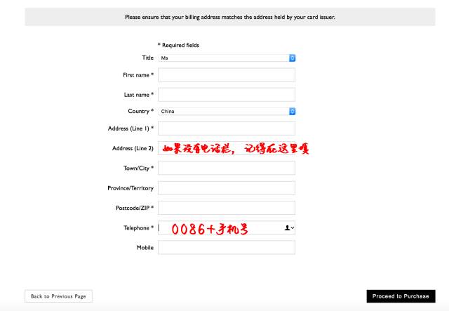 洋化论｜小白指南来咯！从选品到支付，手把手教你如何海淘！