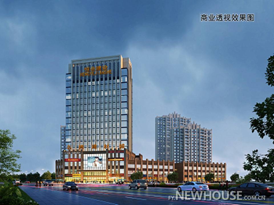 颍东低价房出售,颍东区新楼盘排行榜