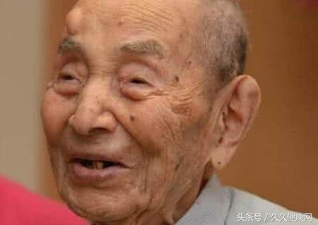 久久健康网专家分析:耳朵暗藏的健康长寿玄机