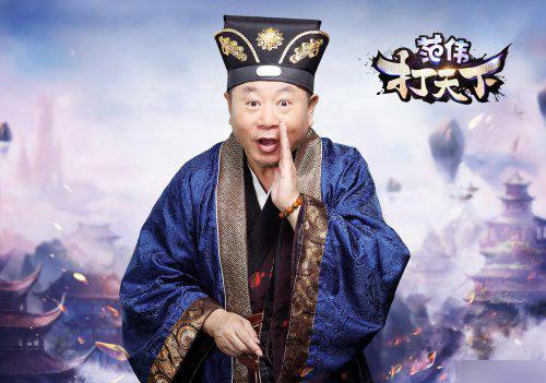 游戏毁了周杰伦、张卫健、林志林等一大批明星，你还别不信