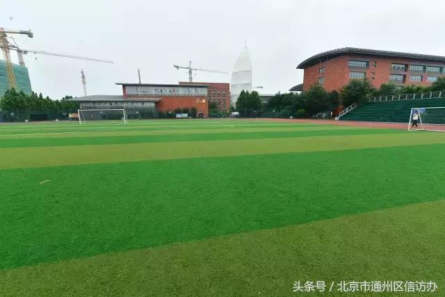 北京通州新建体育场,北京通州室内体育场馆