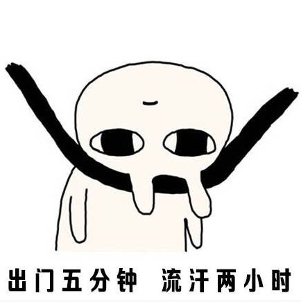 微信编辑器使用教程,微信自带编辑器使用方法