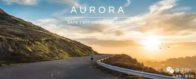 这些大神从Google出走,创办了五家(命运各异的)无人车公司