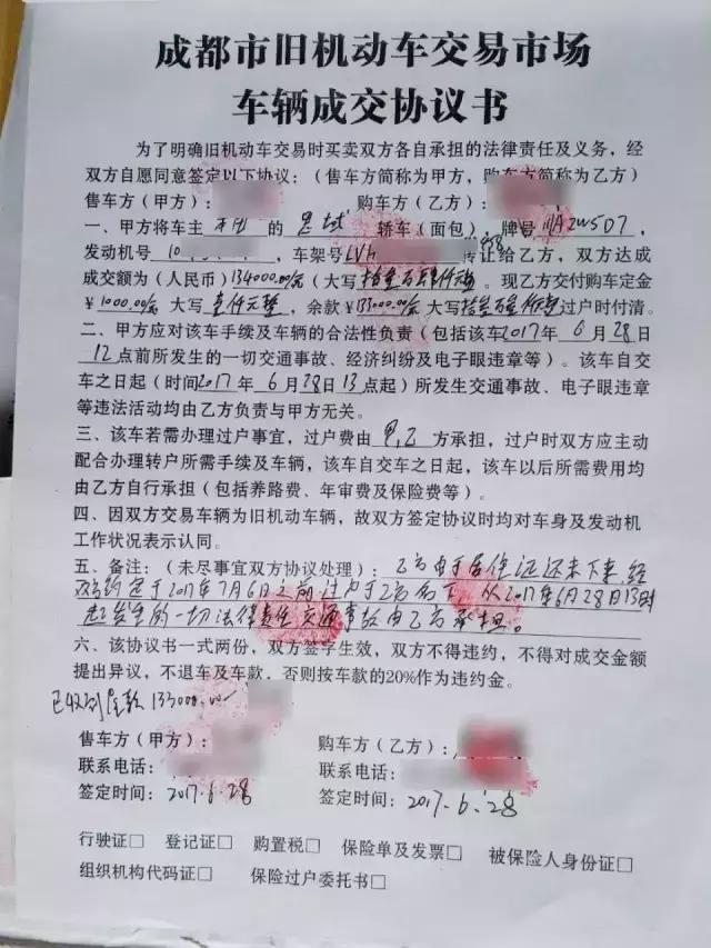 2016思域1.0t二手值得买吗,二手的思域值得购买吗