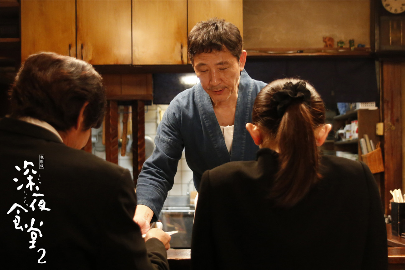 导演路阳和编剧陈舒再度合体，携带男神张震拍了这部续集。这次取代刘诗诗和张震缠缠绵绵到天涯的，换成杨幂