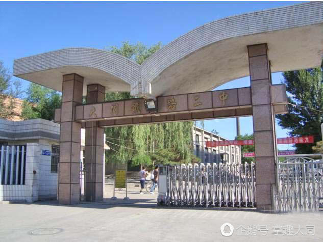 澶у悓閮芥湁鍝簺鍊煎緱鍘荤殑鍦版柟,澶у悓鍊煎緱鍘荤殑鍗佷釜鍦版柟