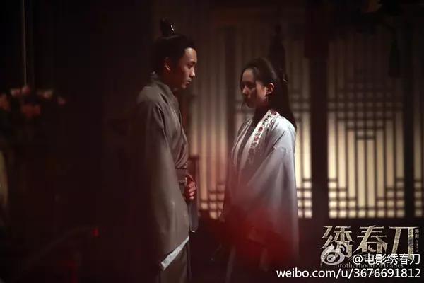 杨幂绣春刀2美照,绣春刀杨幂被吐槽