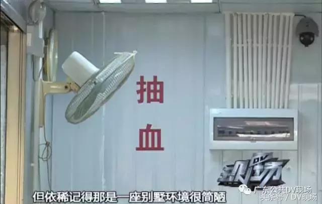 悲剧！广州妙龄女子为赚1.5万卖卵，不幸肚子变大