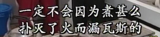 刑事侦缉档案3吕展眉杀爸爸,刑事侦缉档案第四部儿子被冤枉