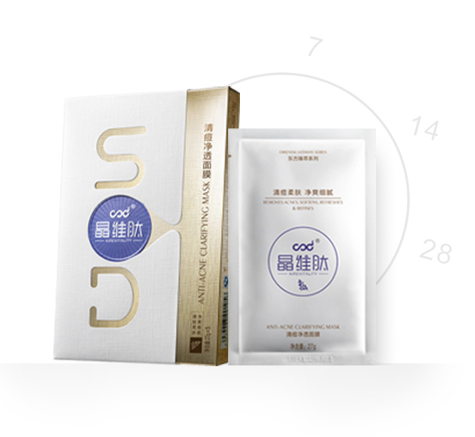 涂抹式面膜和片状面膜,片状面膜和免洗面膜