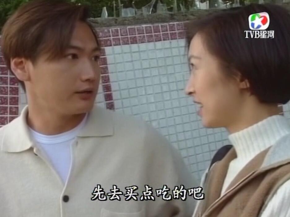 刑事侦缉档案3吕展眉杀爸爸,刑事侦缉档案第四部儿子被冤枉