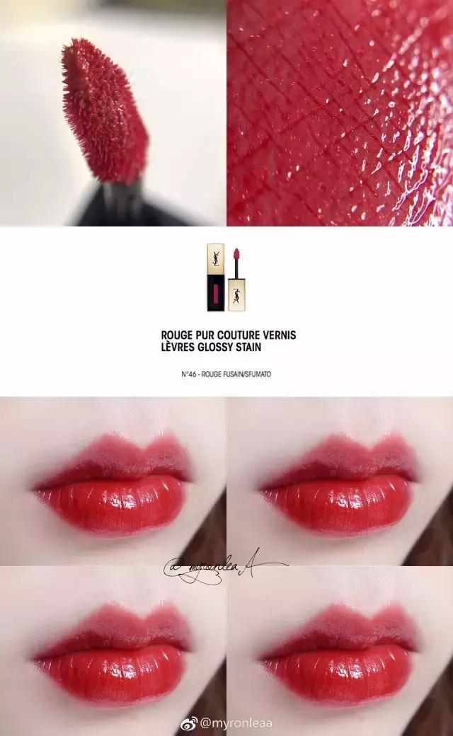 ysl黑盖哑光唇釉38chilispirit,ysl红管唇釉颜色推荐