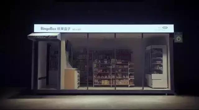 无人智能便利店现状,无人便利店火了