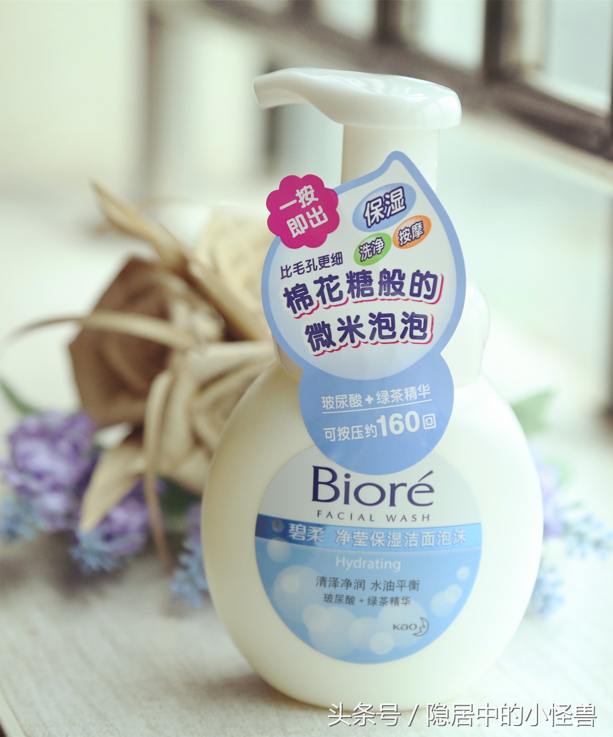 年中空瓶分享,年中护肤