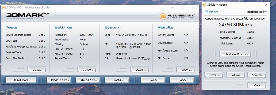 当年gtx960显卡相当于什么水平,gtx560和gtx560ti哪个性能好