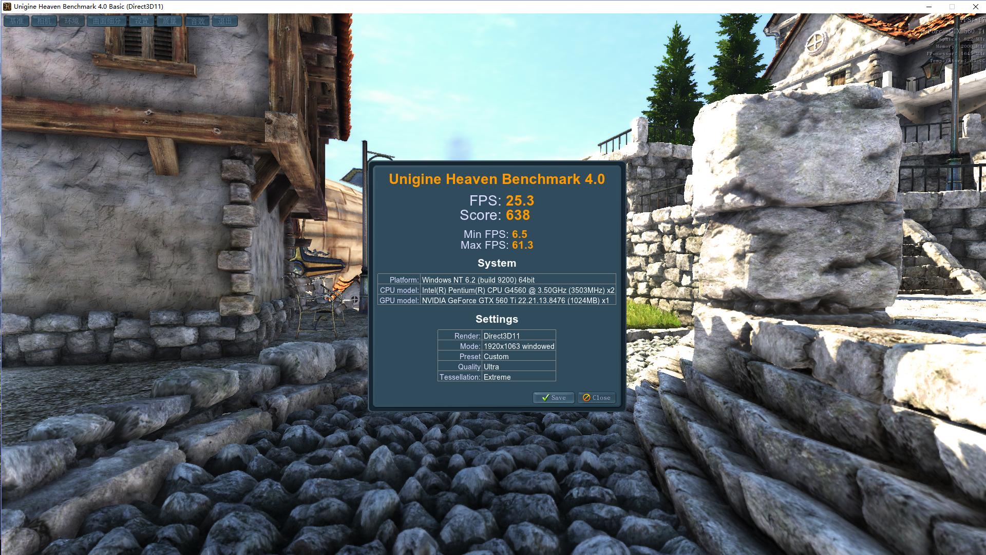 当年gtx960显卡相当于什么水平,gtx560和gtx560ti哪个性能好