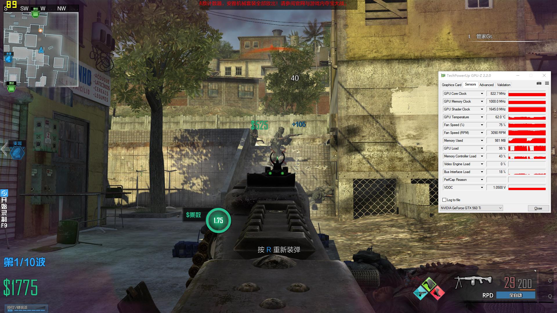 当年gtx960显卡相当于什么水平,gtx560和gtx560ti哪个性能好