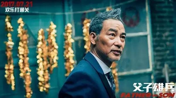 本周有哪些影片值得推荐,这周值得看的电影