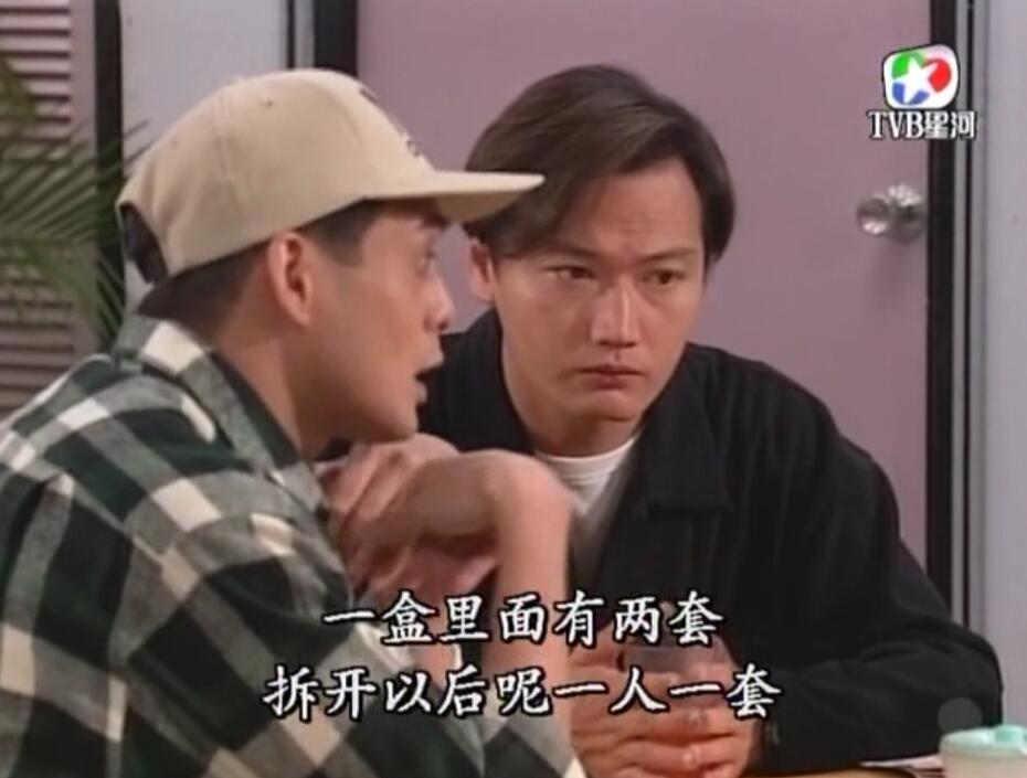 刑事侦缉档案3吕展眉杀爸爸,刑事侦缉档案第四部儿子被冤枉