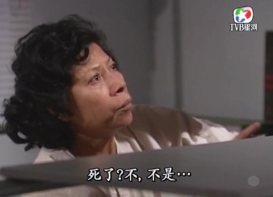 刑事侦缉档案3吕展眉杀爸爸,刑事侦缉档案第四部儿子被冤枉