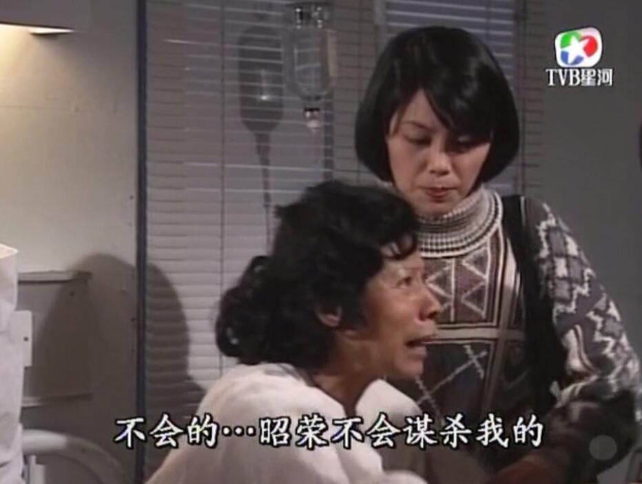 刑事侦缉档案3吕展眉杀爸爸,刑事侦缉档案第四部儿子被冤枉