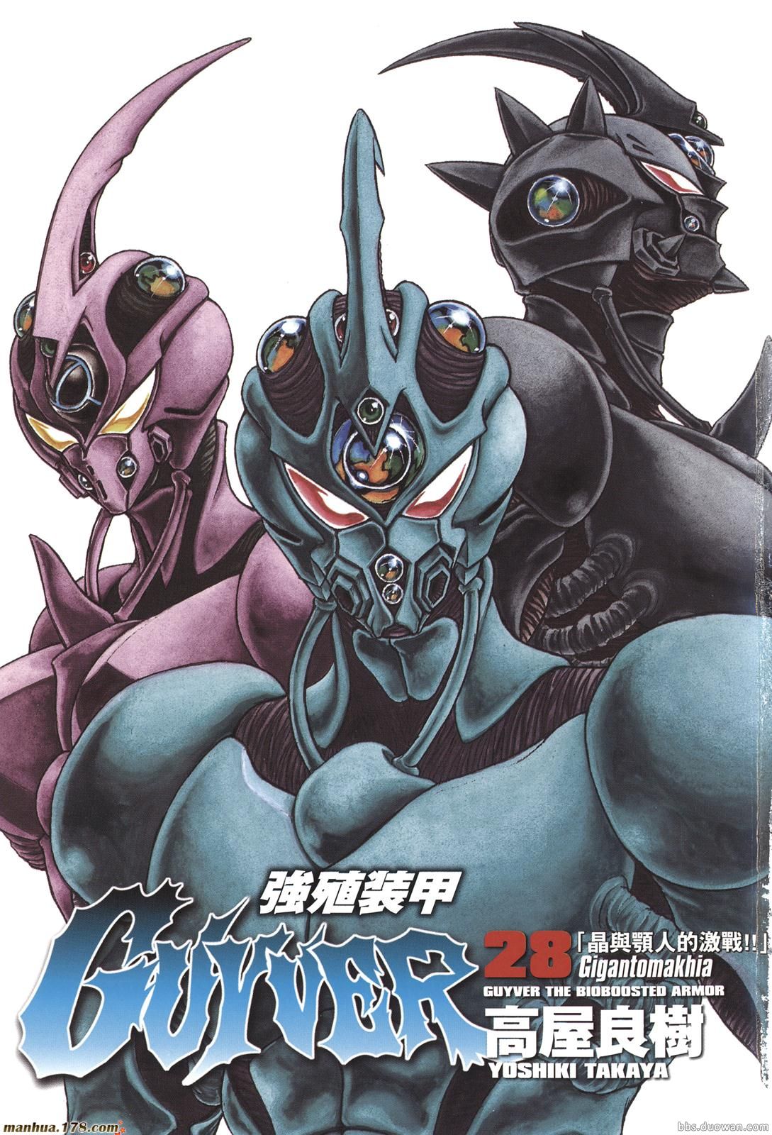 看过这些动漫你可能真的老了,这些经典的动漫你都看过吗