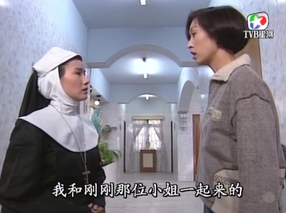 刑事侦缉档案3吕展眉杀爸爸,刑事侦缉档案第四部儿子被冤枉