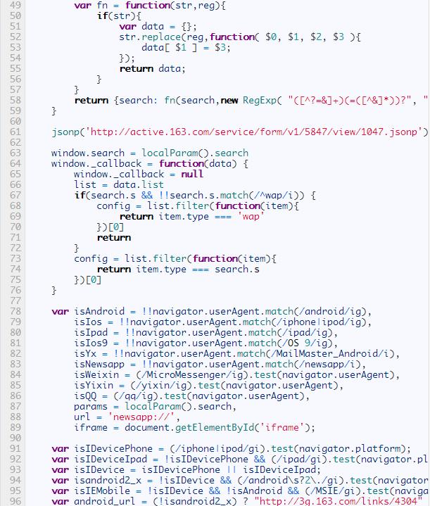 互吾开发者：浏览器中唤起nativeapp的探索过程